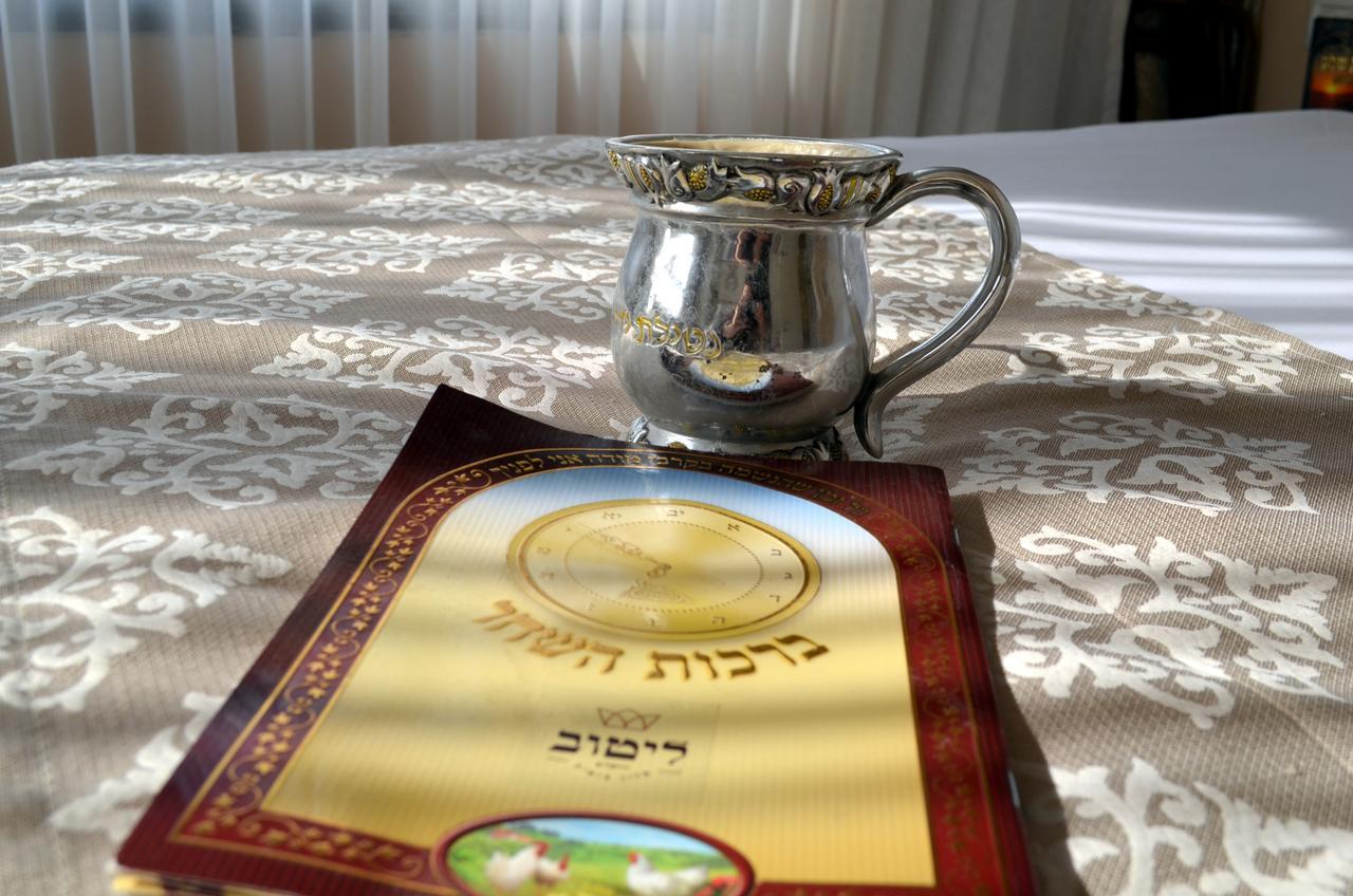 Litov Hotel - A Religious Boutique Hotel Jerusalem Exterior foto