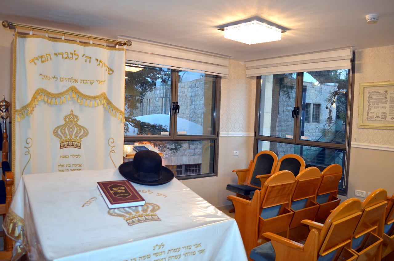 Litov Hotel - A Religious Boutique Hotel Jerusalem Exterior foto